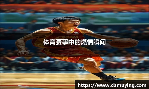 星空综合体育官网