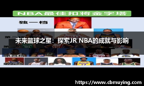 星空综合体育官网